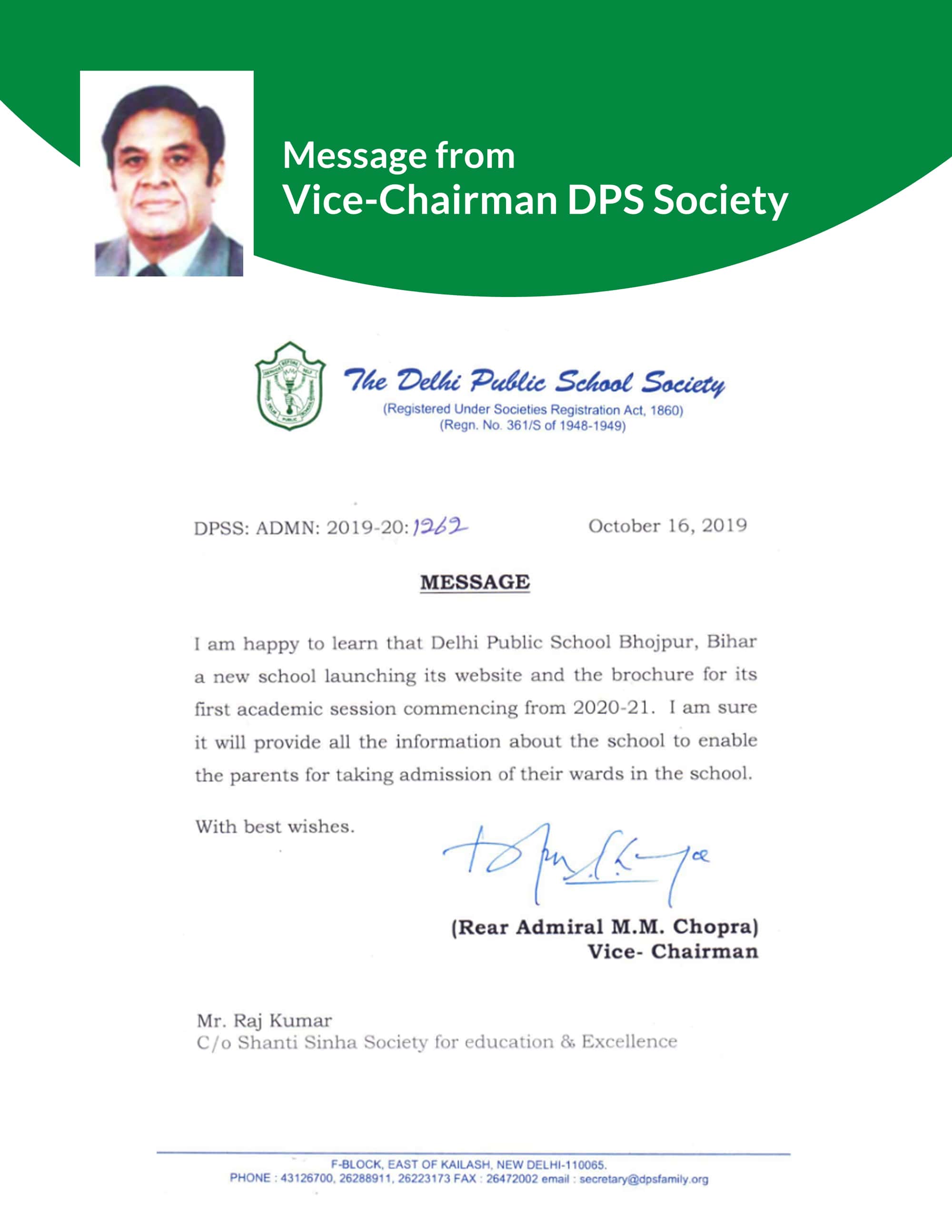 DPS Society Vice-Chairman
