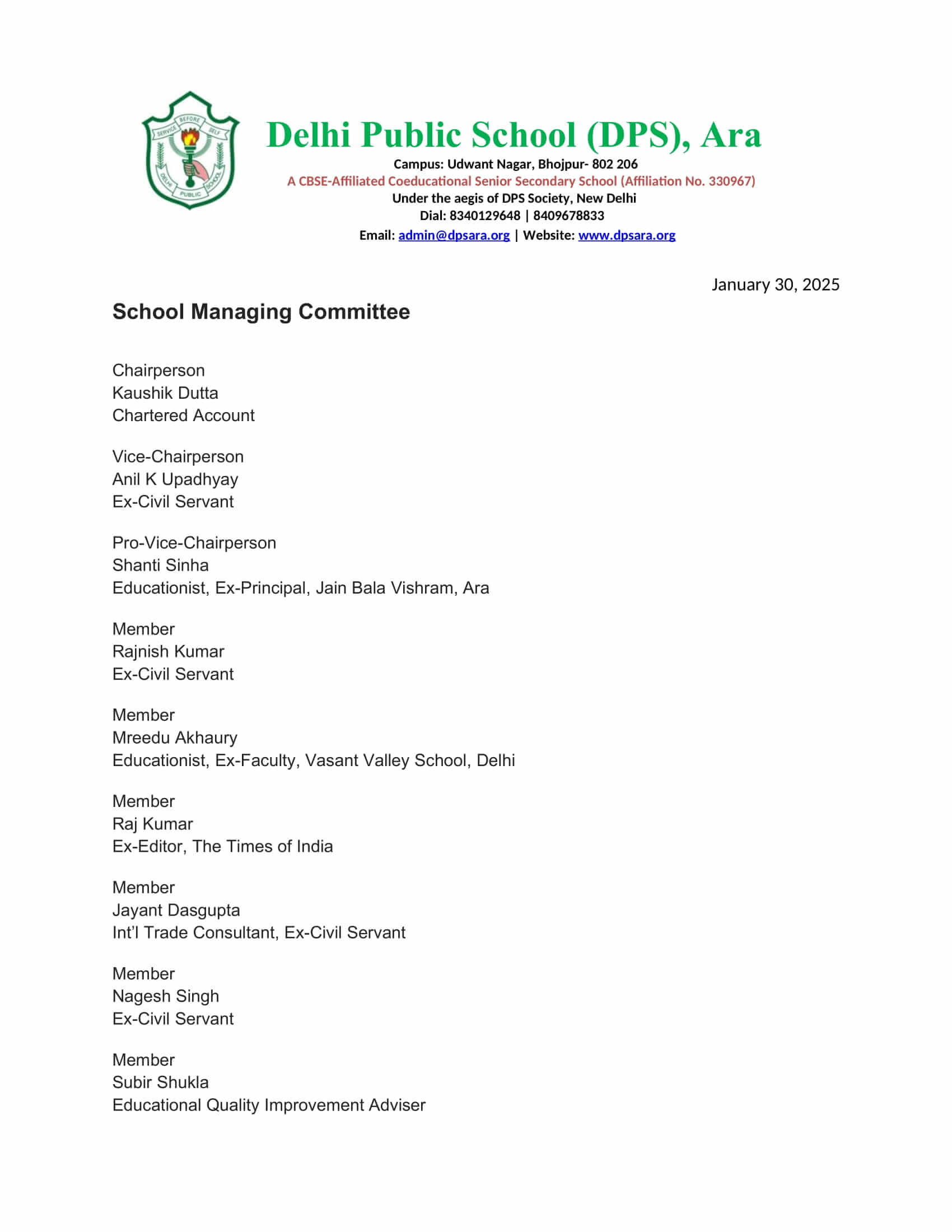 School Managing Committee