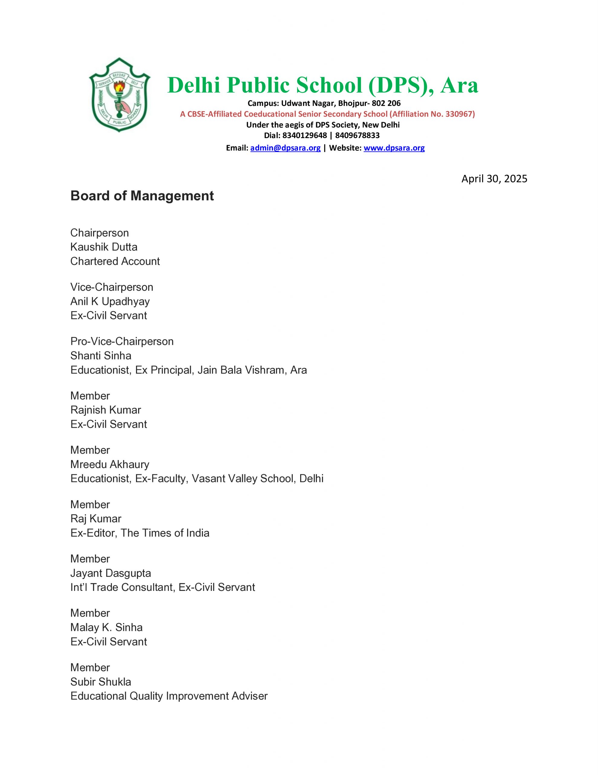 School Managing Committee